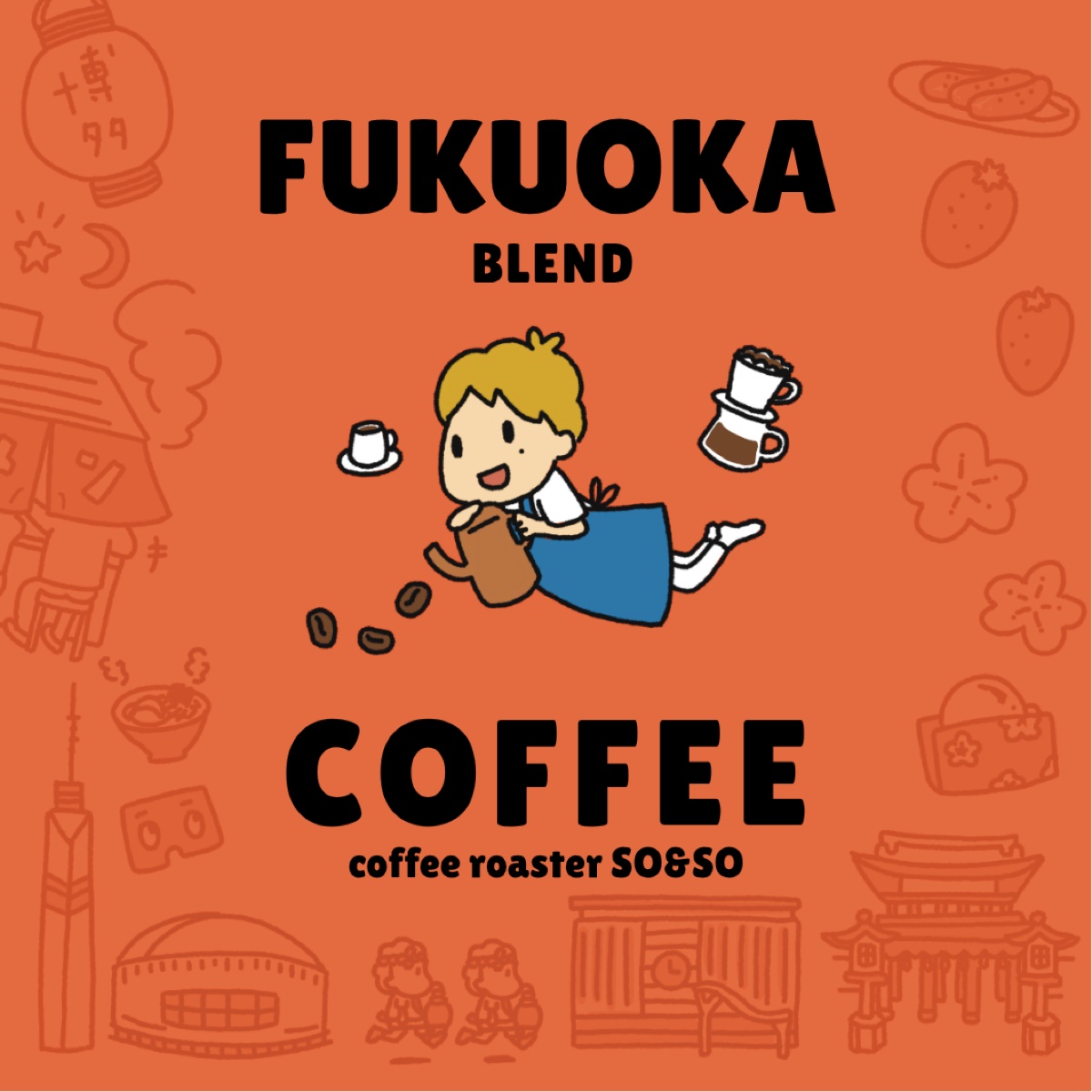 FUKUOKA BLEND